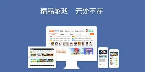 手机游戏盒子排行榜2022app合集