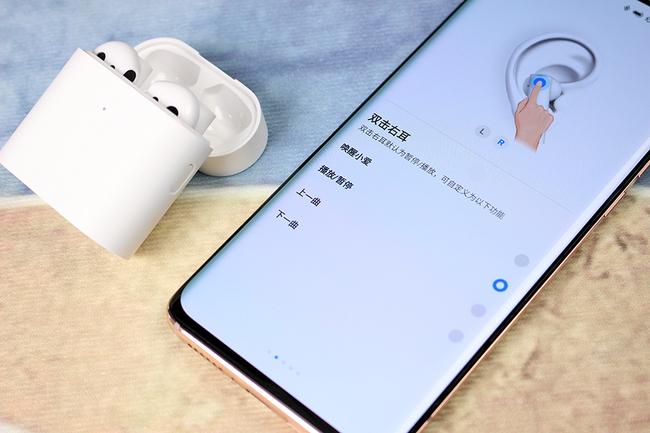 蓝牙耳机助手app合集