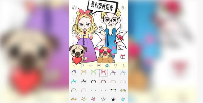 萌系换装游戏合集