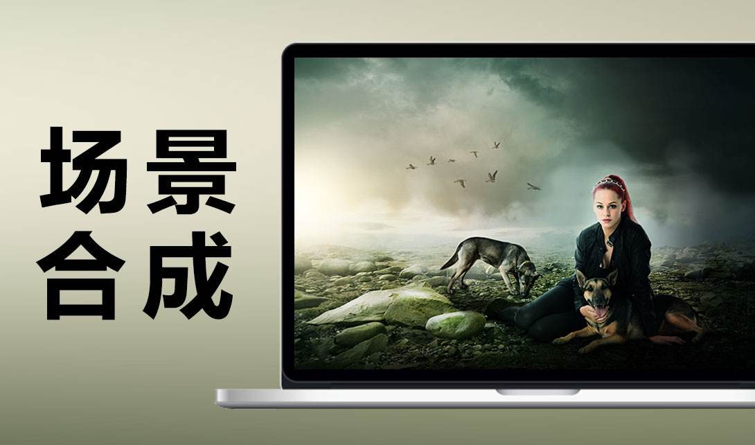 视频合成软件大全