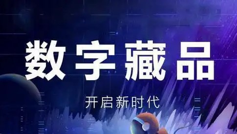 鹏游app合集