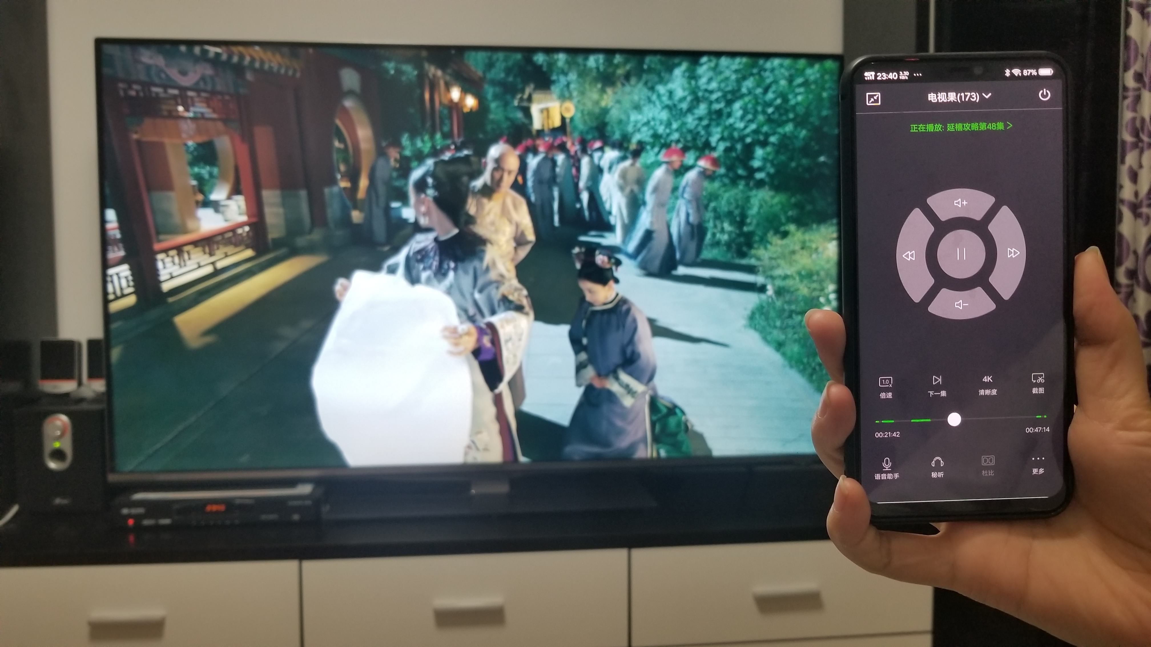 投屏追剧app大全