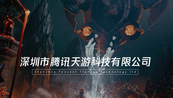 天游工作室游戏合集