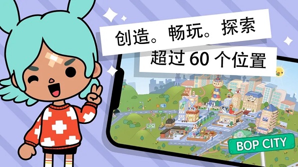 托卡世界2022最新版合集