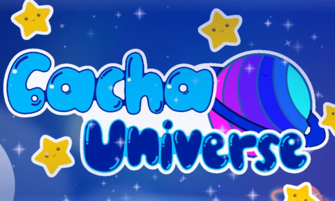 加查宇宙游戏合集