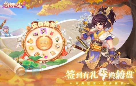 2022好玩的回合制手游合集