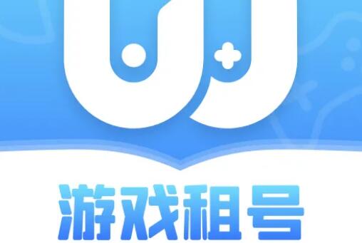免费租号的软件大全