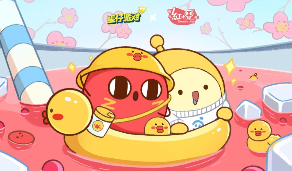 蛋仔派对捉迷藏游戏合集