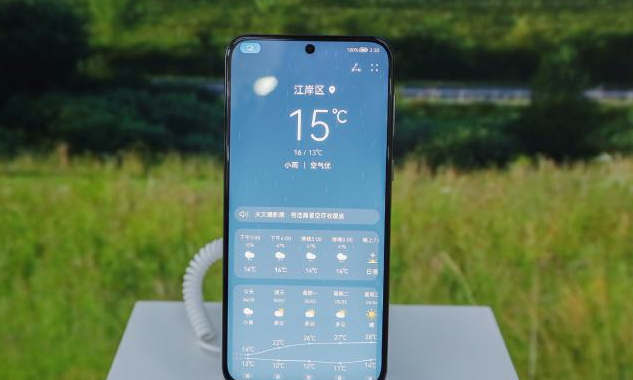 精确到小时的天气预报软件大全