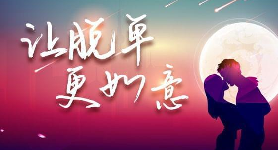 适合00后的恋爱软件合集