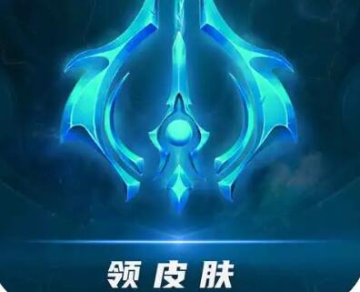 全皮大佬软件合集