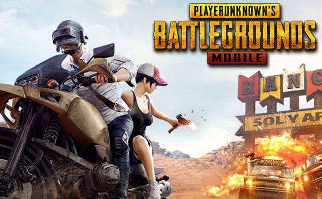 pubg台服合集