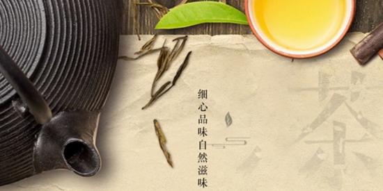 遵航出山app合集