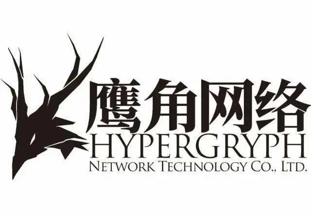 鹰角网络旗下的游戏合集