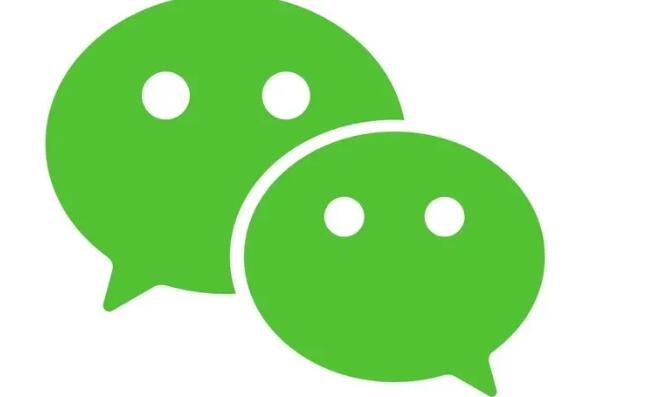 微信极速版合集
