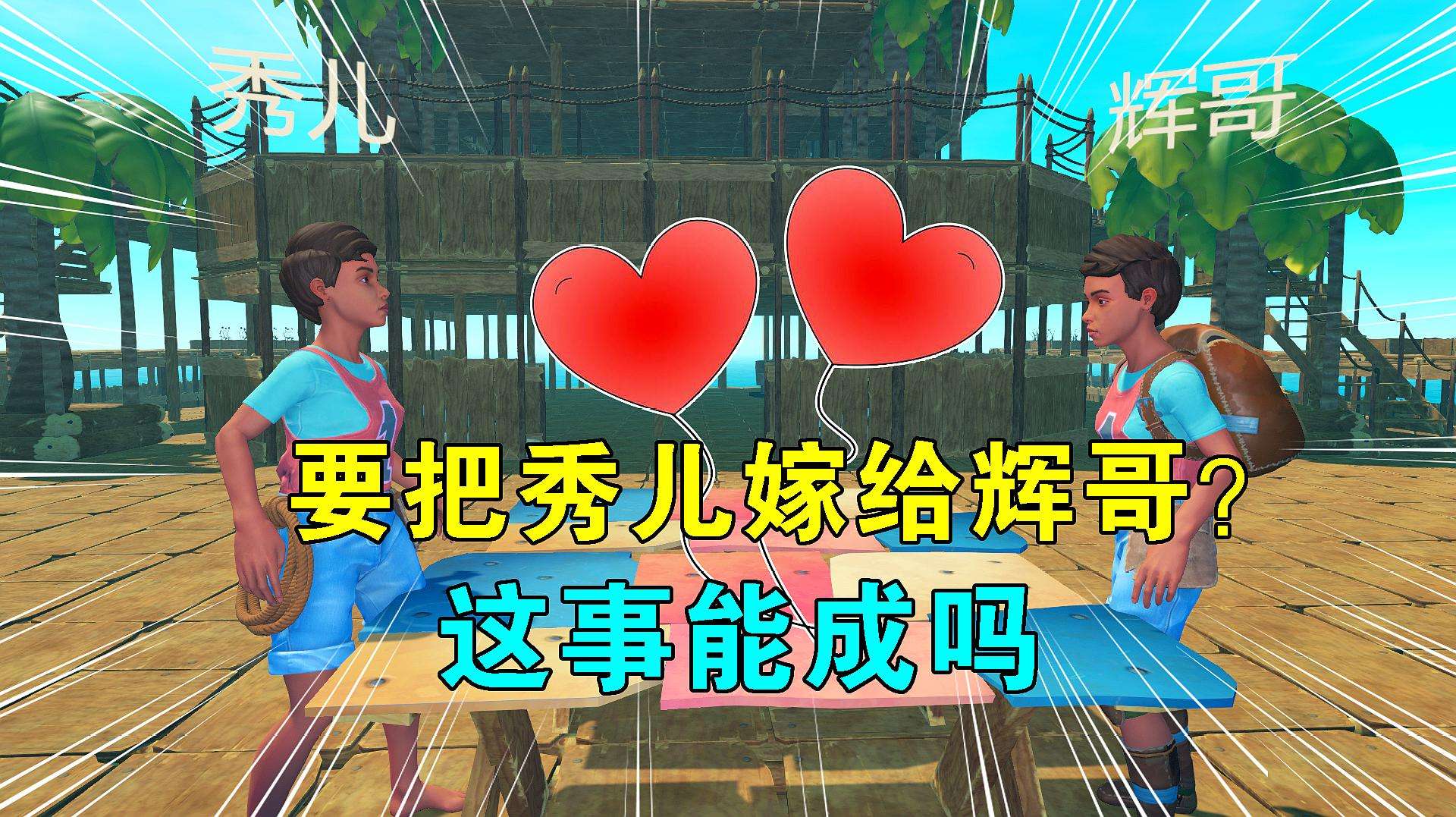 2022辉哥玩过的所有游戏合集