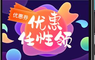 兴业生活app合集