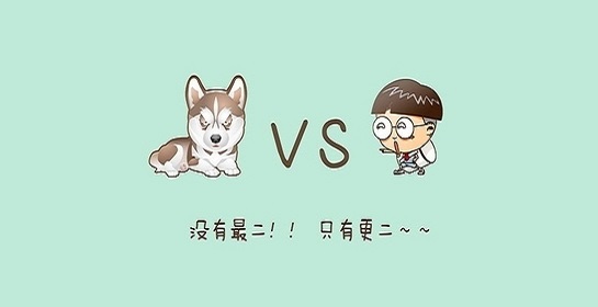 看搞笑段子的app合集
