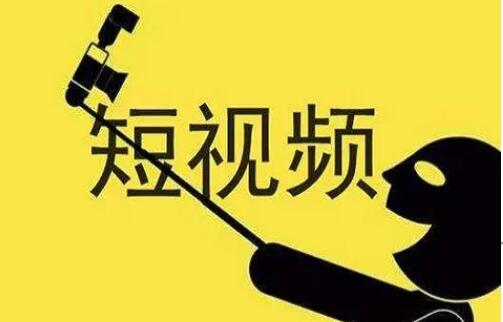 无版权短视频素材库app大全