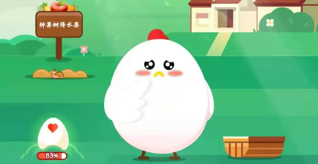 小鸡庄园合集