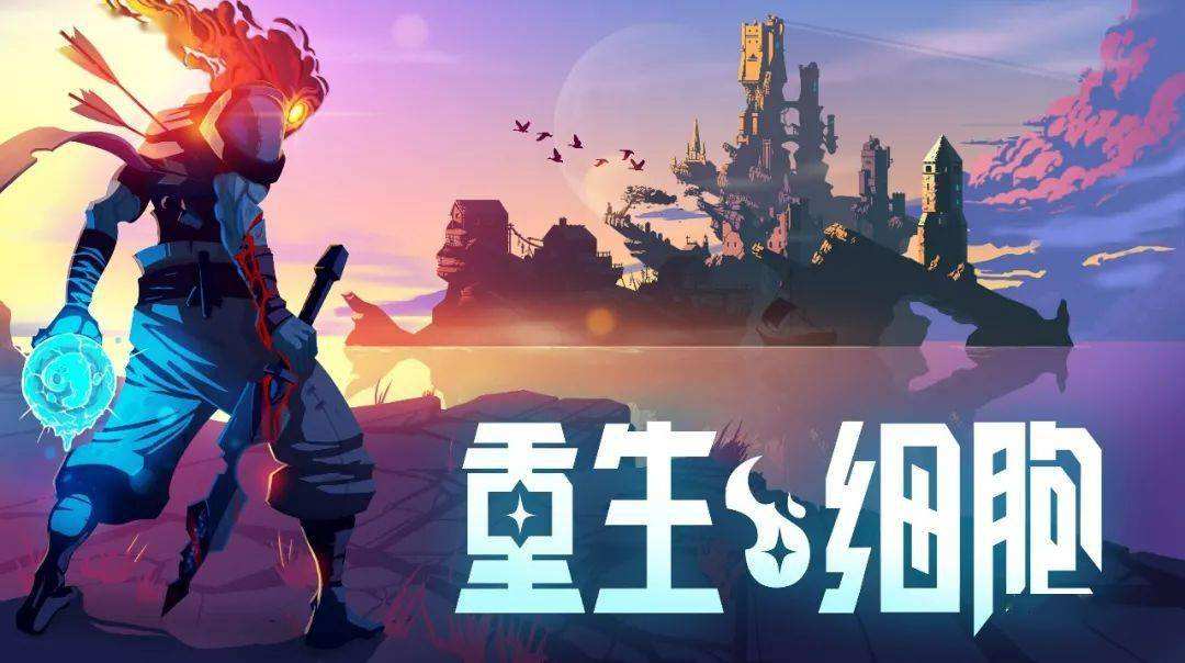 可以联动的游戏合集