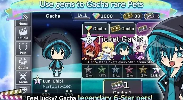 gachauniverse官方版合集