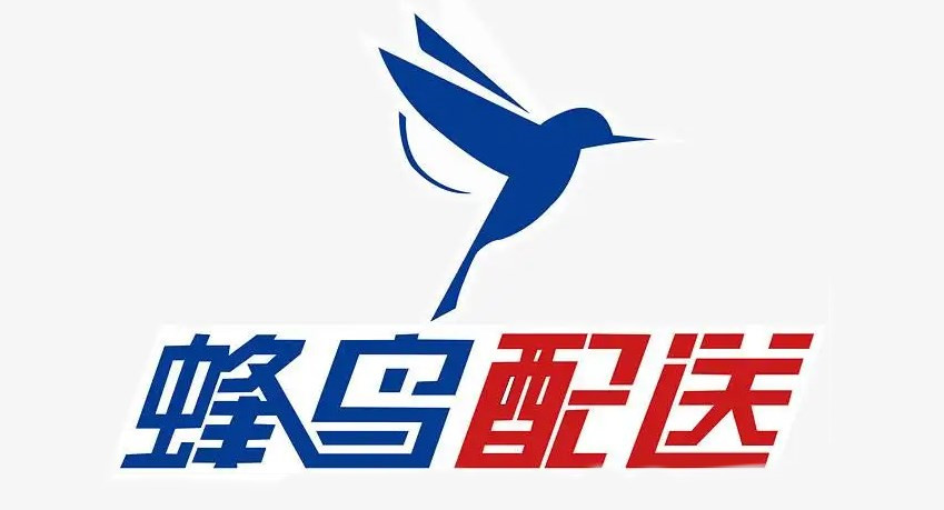 蜂鸟团队版版本大全