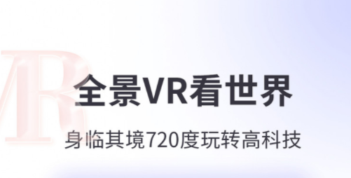 2022最先进的卫星地图软件合集