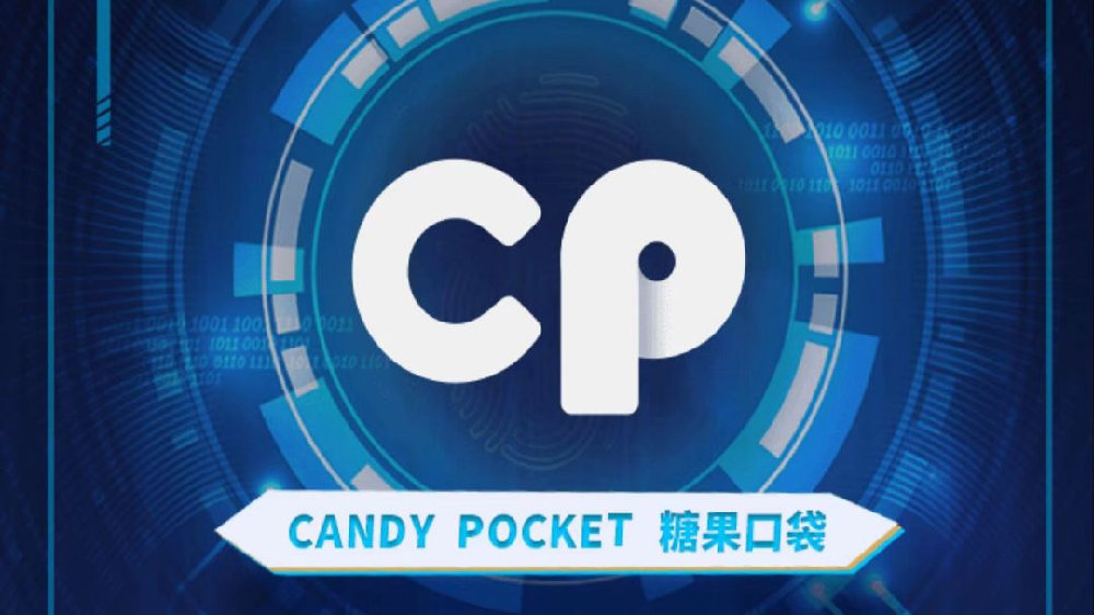 糖果口袋app合集