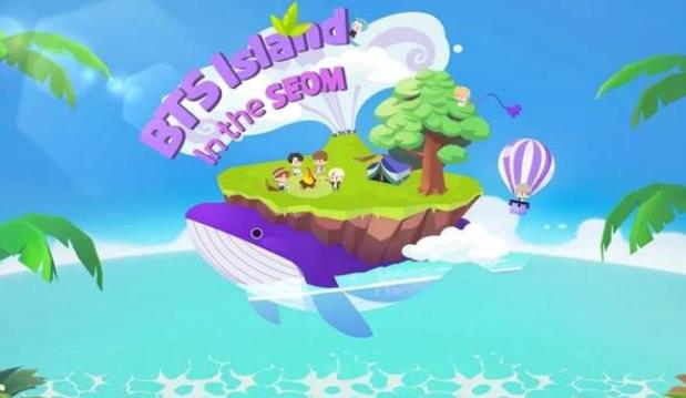 BTSIslandIntheSEOM游戏