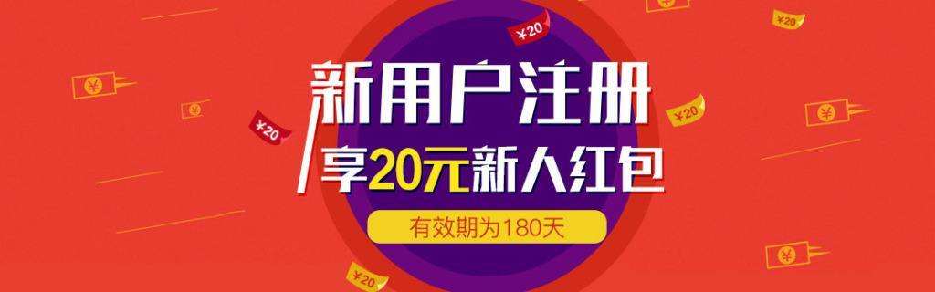 拉新人拿奖励的app合集