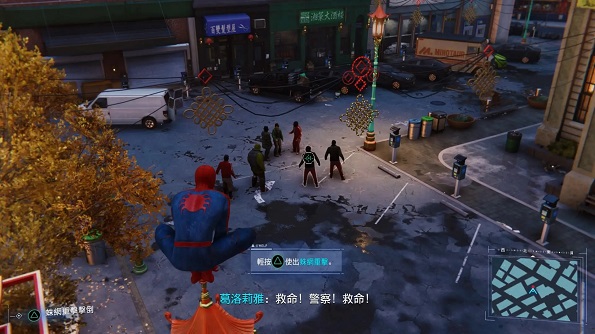 漫威蜘蛛侠自制版合集