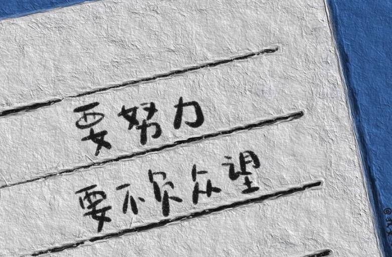 文案句子软件大全