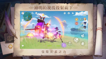 原神3.0复刻版本合集