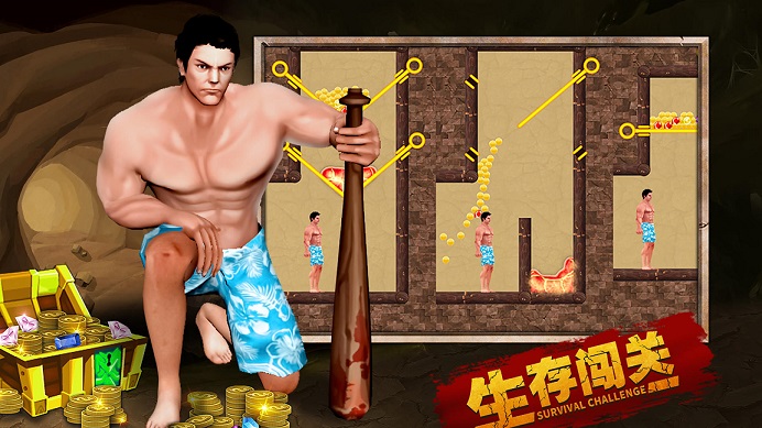 花裤衩闯关逃生游戏大全