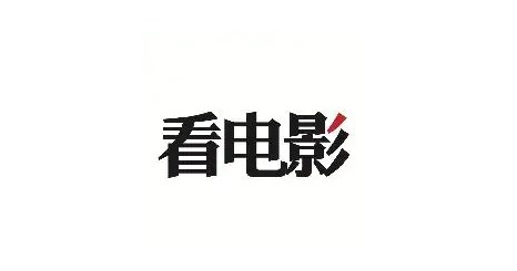 看2022最新电影的软件大全