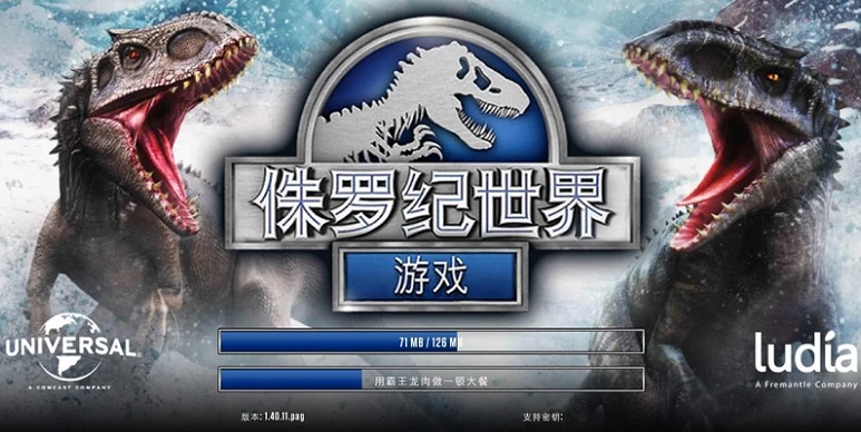 侏罗纪世界游戏合集