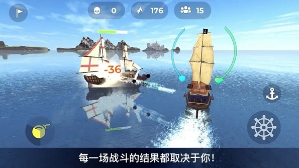 模拟海盗的游戏合集