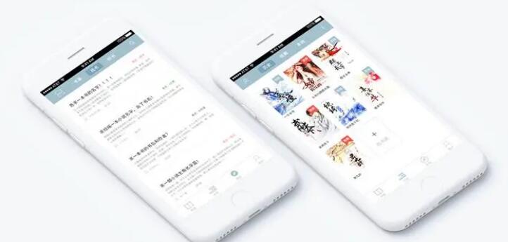 离线阅读软件大全