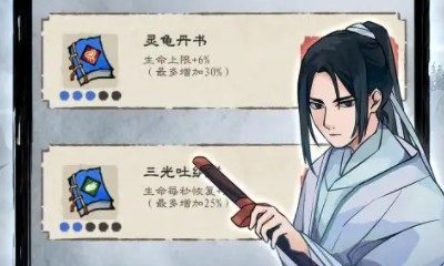 九重试炼合集
