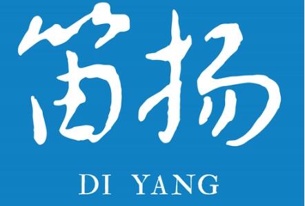 笛扬新闻app合集