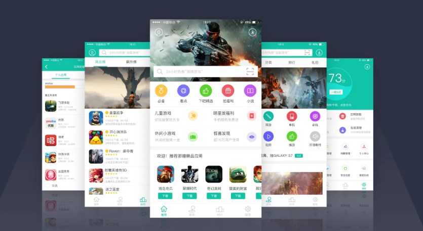 批量截图的app合集