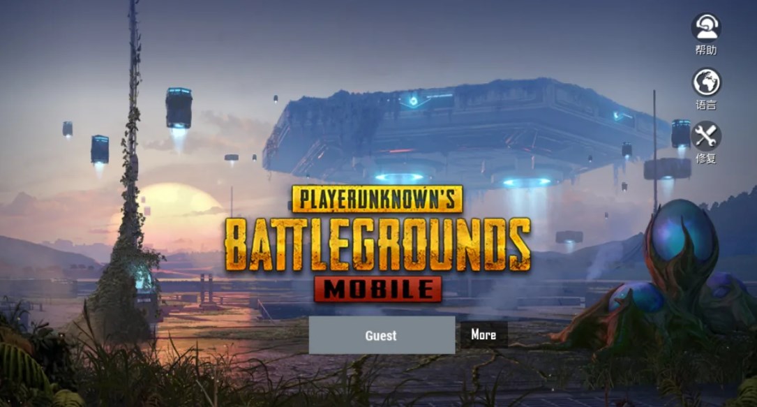 BETAPUBGMOBILE合集
