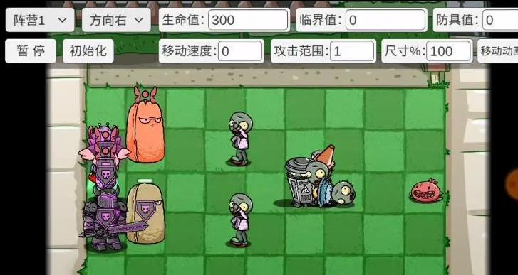 pvz_bt0.58.02版本合集