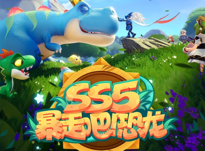 香肠派对正版合集