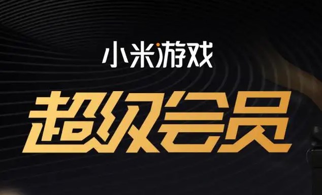 游戏中心app合集
