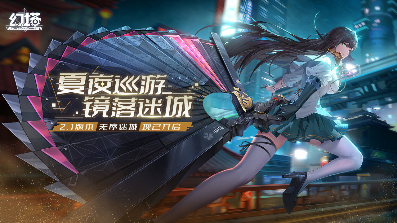 2022战斗炫酷的游戏合集