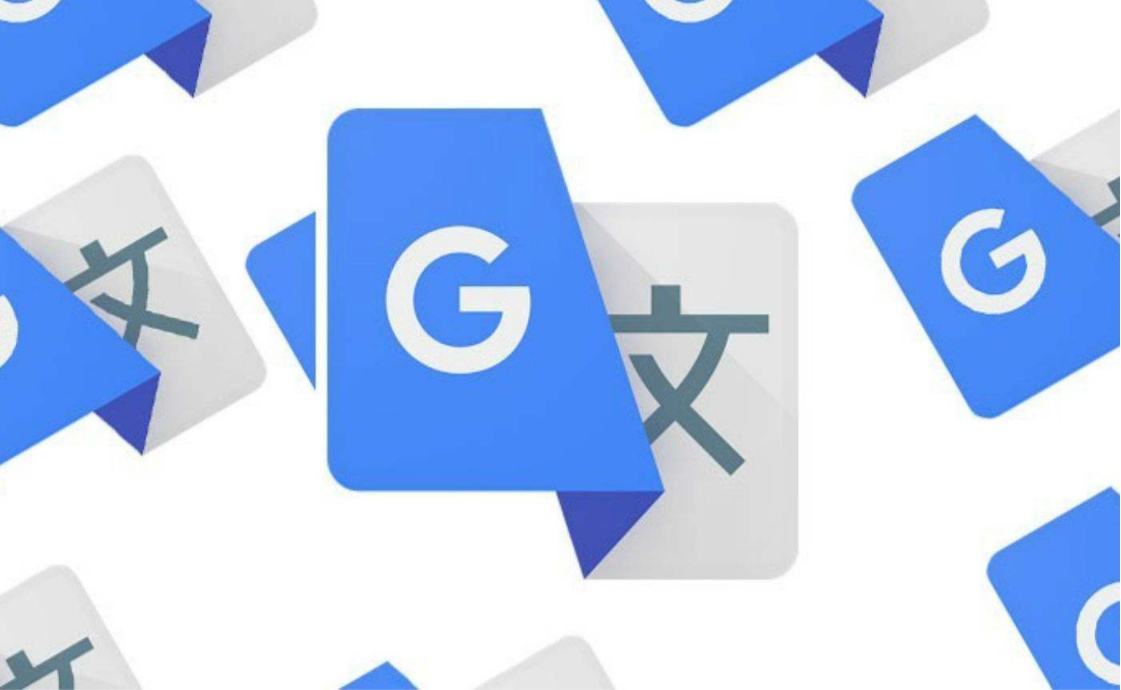 中英文翻译软件合集