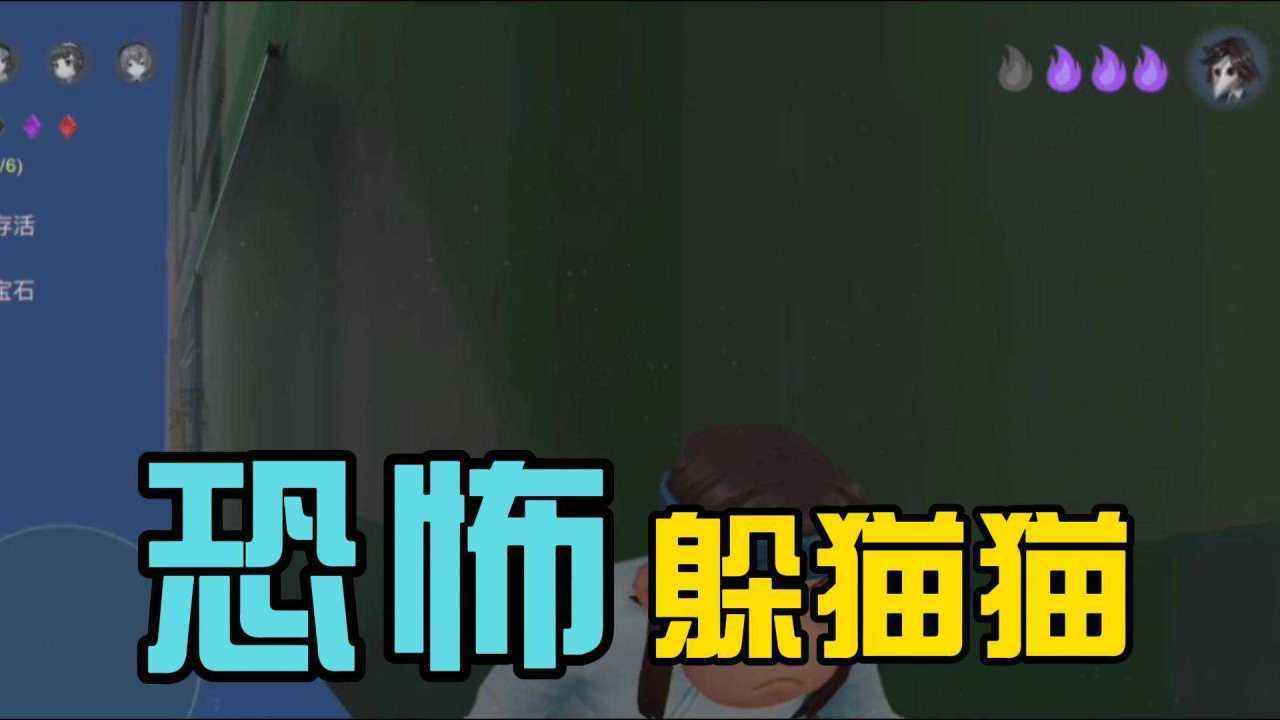 抖音逃生游戏大全