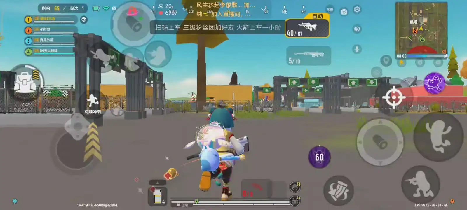 陈小菜解说游戏合集
